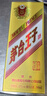 茅臺 金王子 醬香型白酒 53度 500ml*6 整箱裝 曬單實(shí)拍圖