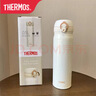 膳魔師（THERMOS）日本原裝保溫杯藍色500毫升保溫杯304不銹鋼材質(zhì) 米白色500ml 曬單實(shí)拍圖