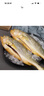 1號會(huì )員店（One's Member）【山姆同廠(chǎng)】冷凍寧德三去黃花魚(yú) 大黃魚(yú)700g/2條裝 生鮮水產(chǎn)魚(yú)類(lèi) 曬單實(shí)拍圖