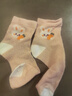 棉十三兒童襪子夏季薄款女童新疆棉網(wǎng)眼女孩青少年花邊中筒女大童襪8雙 曬單實(shí)拍圖