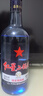 紅星二鍋頭 藍瓶綿柔8陳釀 清香型白酒 43度 750ml*6瓶 整箱裝口糧酒 曬單實(shí)拍圖