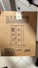 蘇士赫爾摩【梯形立式桌面充電站】創(chuàng  )新2USB+Type-C+夜燈 桌面插座/插線(xiàn)板/插排/接線(xiàn)板/ 總控開(kāi)關(guān)5位1.8米 曬單實(shí)拍圖