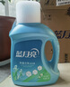 藍月亮內衣專(zhuān)用洗衣液可手洗  櫻花香500g*2瓶 除菌除螨>99% 輕松去血漬 曬單實(shí)拍圖