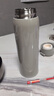京東京造保溫杯男女 【一鍵彈蓋】 su7同色 480ml 【雅灰色】 曬單實(shí)拍圖