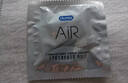 杜蕾斯AiR隱薄空氣套16只避孕套超薄安全套 套套003成人用品情趣計生 曬單實(shí)拍圖