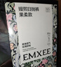 嫚熙（EMXEE）牛油果低敏一次性?xún)妊澟?0A抗菌孕產(chǎn)婦免洗出差旅行日拋褲30條 曬單實(shí)拍圖