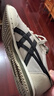 Onitsuka Tiger鬼塚虎男女鞋舒適時(shí)尚透氣運動(dòng)休閑鞋DUALIO 1183A856 米色/灰色 41.5 曬單實(shí)拍圖