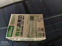 非常麥有機燕麥奶206g*24盒/箱 早餐奶 禮盒裝0蔗糖 曬單實(shí)拍圖