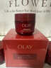 玉蘭油（OLAY）全新超紅瓶面霜滋潤50抗皺緊致保濕大紅瓶護膚品生日禮物送女生 曬單實(shí)拍圖