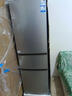 海爾（Haier）冰箱三開(kāi)門(mén)218升小戶(hù)型電冰箱家用超薄兩天約一度電新等級能效節能統帥Leader小冰箱以舊換新補貼 【熱銷(xiāo)爆款】218升冰箱三開(kāi)門(mén)智能節能省電 曬單實(shí)拍圖
