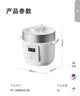 東芝（TOSHIBA）智能安全電壓力鍋 3L 4-6人高壓鍋家用多功能壓力煲無(wú)水料理 雙壓萃鮮 電壓力鍋PC-30MRUC(W) 曬單實(shí)拍圖