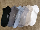 貓人【100%純棉襪6雙】男士襪子男夏季抑菌防臭短襪吸汗運動(dòng)男無(wú)骨襪 曬單實(shí)拍圖