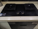 方太（FOTILE）【新升級70%熱效率】燃氣灶TF29B雙灶臺家用嵌入式煤氣灶雙灶5.2kW*猛火天然氣液化氣可調節底盤(pán) 5.2火力天然氣 可調節猛火新款灶具 曬單實(shí)拍圖