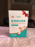 海氏海諾醫用碘伏消毒液棉棒50支碘伏棉棒新生嬰兒消毒碘酒不含酒精獨立裝 曬單實(shí)拍圖