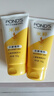 旁氏（POND'S）洗面奶 米粹水潤柔嫩潔面乳150g*2 氨基酸溫和保濕38節禮物 曬單實(shí)拍圖
