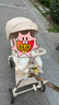 丸丫T6-2遛娃神器高景觀(guān)嬰兒推車(chē)可坐可躺輕便折疊換向香檳金PRO 曬單實(shí)拍圖