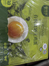 食特吉A+有機富硒土雞蛋30枚禮盒 無(wú)抗生食 新鮮 凈重2.52斤 源頭直發(fā) 曬單實(shí)拍圖