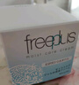 芙麗芳絲（Freeplus）面霜水潤保濕男女士40g 曬單實(shí)拍圖