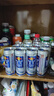 紅牛?；撬崴{罐維生素功能飲料加強版運動(dòng)型強化型250ml提升能量 強化紅牛250ml*12罐 曬單實(shí)拍圖