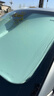 倍思（BASEUS）汽車(chē)遮陽(yáng)擋前擋車(chē)窗防曬隔熱擋風(fēng)玻璃遮光車(chē)內遮陽(yáng)傘擋板2026新款 曬單實(shí)拍圖