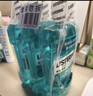 李施德林精油漱口水冰藍零度清新口氣減少口腔細菌500mL*3去口臭深層清潔 曬單實(shí)拍圖