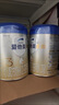 愛(ài)他美（Aptamil）愛(ài)他美 卓傲幼兒配方奶粉 3段(12-36個(gè)月) 800g*6罐 益生元 曬單實(shí)拍圖