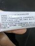 華美科 HURMEVKOR醫用重組人體表皮生長(cháng)因子點(diǎn)痣疤痕修復凝膠燙軟膏傷口愈合2支裝 曬單實(shí)拍圖
