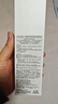 芙麗芳絲（Freeplus）洗面奶男女士氨基酸舒柔潔面泡沫150ml 曬單實(shí)拍圖