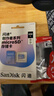 閃迪（SanDisk）創(chuàng  )作者 閃迪內存卡TF卡 行車(chē)記錄儀運動(dòng)相機無(wú)人機監控存儲卡 運動(dòng)相機大疆pocket3內存卡 V30極速粉卡 256GB 官方標配 曬單實(shí)拍圖