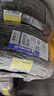 米其林（MICHELIN）汽車(chē)輪胎 235/55R18 104W 浩悅五代 Primacy 5 適配探岳/途觀(guān)L/Q3 曬單實(shí)拍圖