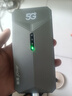 夏新5g隨身wifi6移動(dòng)無(wú)線(xiàn)網(wǎng)卡免插卡路由器無(wú)限速流量車(chē)載便攜網(wǎng)絡(luò )高速mifi移動(dòng)熱點(diǎn)筆記本 【5G性能版-高級灰】WiFi6千兆雙頻雙旗艦芯片 曬單實(shí)拍圖