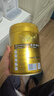 飛鶴星飛帆卓睿嬰兒配方奶粉1段(0-6個(gè)月) 750g  乳鐵蛋白 育兒補貼 曬單實(shí)拍圖