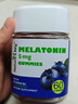 Nature's Key美國進(jìn)口自然之鑰褪黑素軟糖5mg褪黑素/2粒 含維生素B6舒緩釋壓 藍莓味褪黑素軟糖 60粒*1瓶 曬單實(shí)拍圖