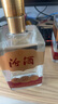 汾酒巴拿馬金獎小方瓶42度500ml單瓶杏花村清香型口糧酒白酒無(wú)禮袋 曬單實(shí)拍圖