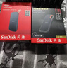 閃迪（SanDisk）2TB Type-c USB3.2 NVMe移動(dòng)固態(tài)硬盤(pán)（PSSD）E61卓越版 1050MB/s三防保護 手機筆記本電腦外接SSD 曬單實(shí)拍圖