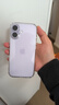 Apple/蘋(píng)果 iPhone 17 256GB 薰衣草紫色 支持移動(dòng)聯(lián)通電信5G 雙卡雙待手機 曬單實(shí)拍圖