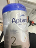 愛(ài)他美（Aptamil）德國愛(ài)他美白金版官方授權新版HMO原裝嬰幼兒配方牛奶粉800g罐 【原箱發(fā)貨】2段6罐 效期至27.5 曬單實(shí)拍圖
