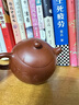 璽翰雅（ROYHOYE）正宗宜興紫砂壺名家高工純全手工泡茶壺家用原礦大紅袍龍紋西施壺 周小明收藏壺 160ml 三種容量160/200/300ML 曬單實(shí)拍圖