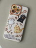 SUMMEX LIFE可愛(ài)慵懶貓咪適用蘋(píng)果16promax手機殼iphone15新款13mate60200防摔1214pro創(chuàng  )意全包oppo硅膠軟殼k9 【慵懶貓咪+手鏈】古董白實(shí)色貓眼殼 小米15SPro 曬單實(shí)拍圖