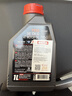 摩特（MOTUL）7100 酯類(lèi)全合成機油10W-30 摩托車(chē)機油 四沖程SP級 原裝進(jìn)口 1L 曬單實(shí)拍圖