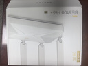中興（ZTE）巡天BE5100Pro+無(wú)線(xiàn)路由器 自研10核芯片 雙2.5G口 WiFi7千兆雙頻5顆信號放大器兼容WiFi6游戲加速 曬單實(shí)拍圖