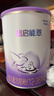雀巢（Nestle）超啟能恩幼兒乳蛋白適度水解配方奶粉（12-36個(gè)月）進(jìn)口3段760g [咨詢(xún)下單更優(yōu)]3段進(jìn)口 760g 1罐 曬單實(shí)拍圖