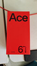 一加 Ace 6T 12GB+256GB 閃速黑 oppo 第五代驍龍 8 165Hz 超高刷電競屏 學(xué)生游戲拍照手機 國家補貼 曬單實(shí)拍圖