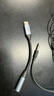 山澤Type-C耳機轉接頭 3.5mm耳機音頻線(xiàn) DAC解碼耳機轉換器 適用iPhone17/16/15華為三星小米手機TY301 曬單實(shí)拍圖