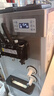 東貝(Donper)軟冰淇淋機商用冰激凌機甜筒機冰棒機全自動(dòng)奶茶店立式冰激淋機CKX300MAX 曬單實(shí)拍圖