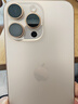 【12期免息】【99成新】Apple/蘋(píng)果 iPhone 16 Pro Max（A3297）1TB 沙漠色鈦金屬 支持移動(dòng)聯(lián)通電信5G 雙卡雙待手機 曬單實(shí)拍圖