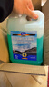 藍海豚汽車(chē)玻璃水去油膜雨刮水0度*4瓶強力濃縮去蟲(chóng)膠奧迪奔馳四季通用 曬單實(shí)拍圖