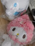 名創(chuàng  )優(yōu)品（MINISO）三麗鷗Hello Kitty玫瑰之約公仔玩偶玩具抱枕生日禮物女 美樂(lè )蒂 曬單實(shí)拍圖