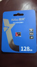 朗科（Netac）128GB TF（MicroSD）存儲卡 A1 U3 V30 4K 高度耐用行車(chē)記錄儀&監控攝像頭內存卡 讀速100MB/s 曬單實(shí)拍圖
