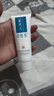 可復美重組膠原蛋白修復敷料敏感肌創(chuàng  )面保護愈合乳液狀R型修復乳40g 曬單實(shí)拍圖